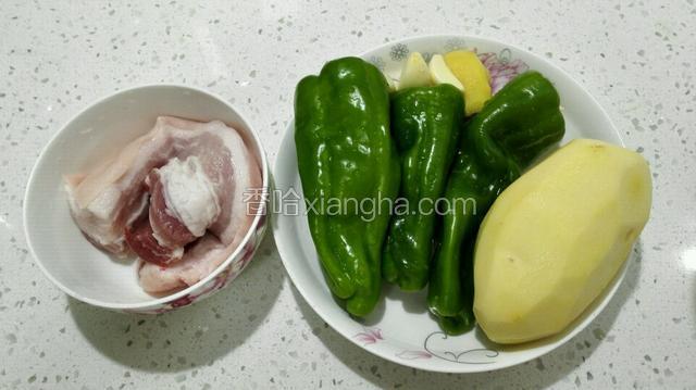 准备材料