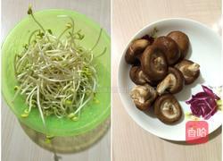 鸟窝芡汁香菇丁的做法图解1