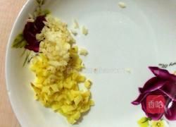 鸟窝芡汁香菇丁的做法图解3