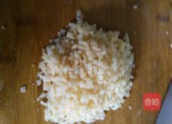 木耳莲藕肉馅花样饺子的做法图解2