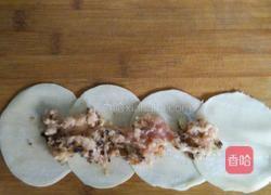 木耳莲藕肉馅花样饺子的做法图解7