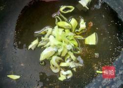 芹菜炒猪肝的做法图解3