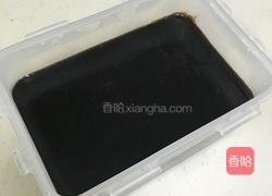 自制烧仙草的做法图解8