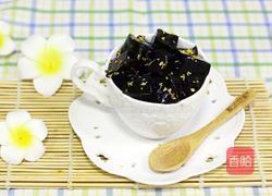 自制烧仙草的做法图解11