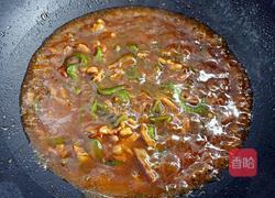 尖椒打卤面的做法图解8