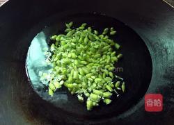 青豆虾仁的做法图解4