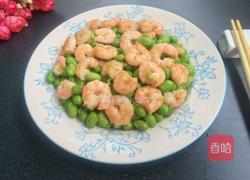 青豆虾仁的做法图解11