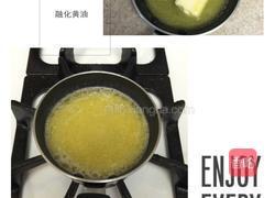 班尼迪克蛋的做法图解2