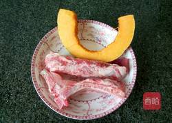 南瓜排骨的做法图解1