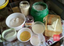 紫薯北海道吐司的做法图解1