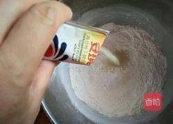 紫薯北海道吐司的做法图解2