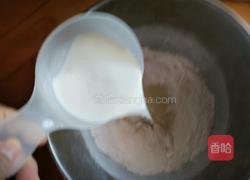 紫薯北海道吐司的做法图解3