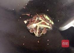 水煮田鸡的做法图解4