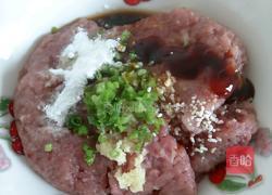 炸茄子夹的做法图解1