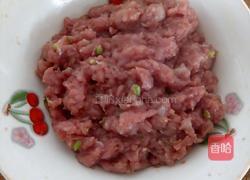 炸茄子夹的做法图解2