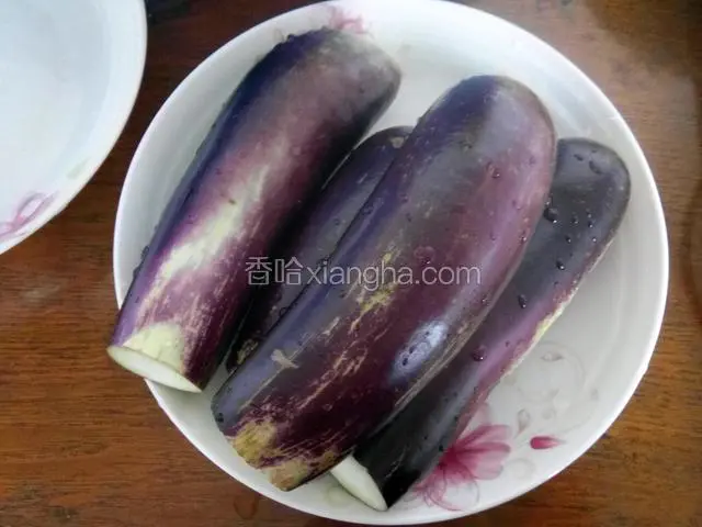 粗茄子洗净