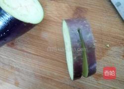 炸茄子夹的做法图解4