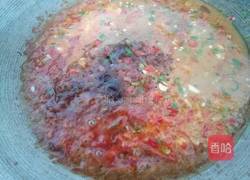 炸茄子夹的做法图解16