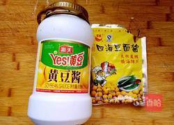 肉酱拌面的做法图解3