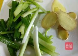 水煮蚬子的做法图解3