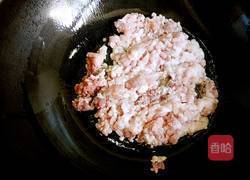 肉酱拌面的做法图解17