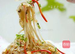 凉拌红薯粉的做法图解1