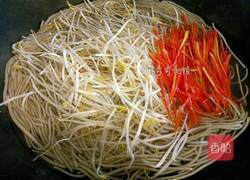 凉拌红薯粉的做法图解5