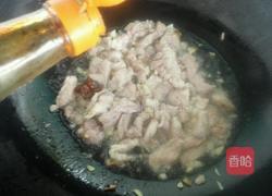 面筋烧肉的做法图解5