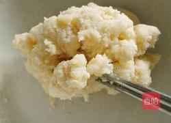 烫面油糕的做法图解2