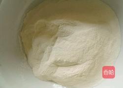 烫面油糕的做法图解1