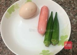 溏心鸡蛋的做法图解1