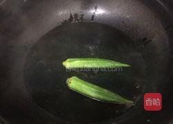 溏心鸡蛋的做法图解2