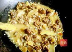 子姜炒鸭的做法图解11