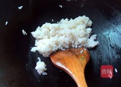 酱油拌饭的做法图解3