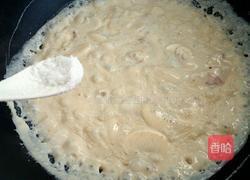 蘑菇奶油浓汤的做法图解8
