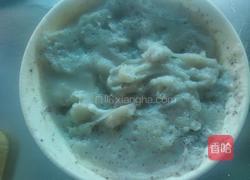 椰蓉糯米糍的做法图解4