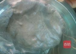 椰蓉糯米糍的做法图解6