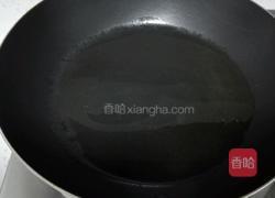 面粉粑粑的做法图解6