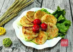 面粉粑粑的做法图解9