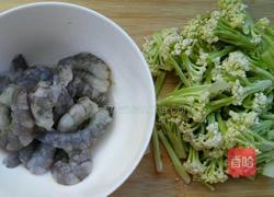 锦上添花的做法图解1