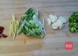 锦上添花的做法图解2