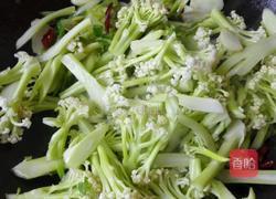 锦上添花的做法图解4