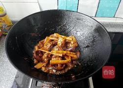 香菇竹笋烧鸭子的做法图解11