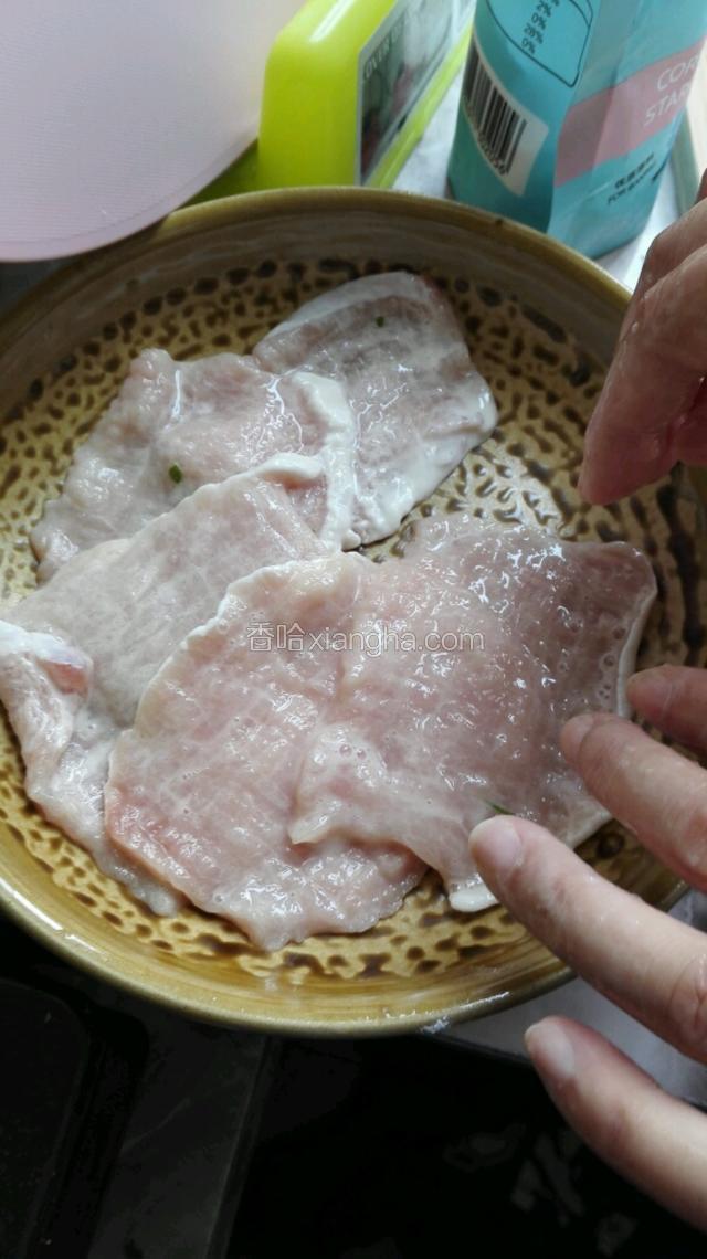 一块一块的码好备用