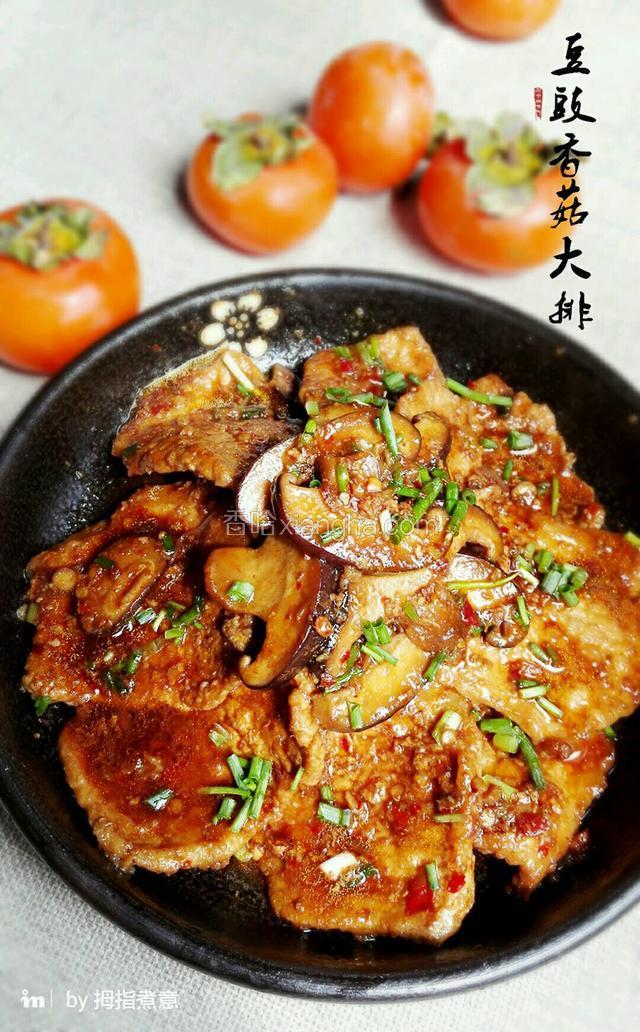 起锅装盘