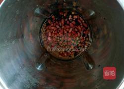 黑芝麻花生豆浆的做法图解2