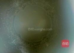 黑芝麻花生豆浆的做法图解5