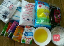 彩色冰皮月饼的做法图解1