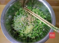 猪肉西葫芦包子的做法图解9