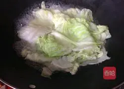 Vegetarian Steamed Buns Recipe Illustration 5